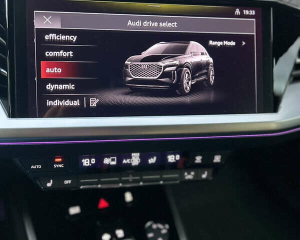 Сірий Ауді Q4 e-tron, об'ємом двигуна 0 л та пробігом 20 тис. км за 28800 $, фото 18 на Automoto.ua