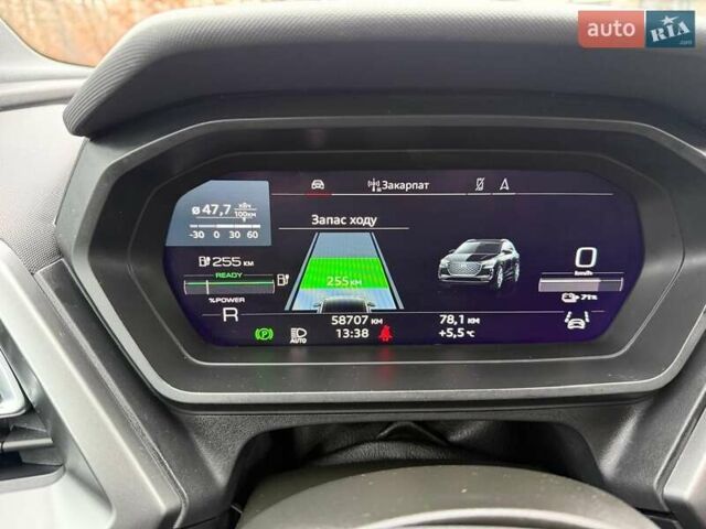 Серый Ауди Q4 e-tron, объемом двигателя 0 л и пробегом 58 тыс. км за 29627 $, фото 2 на Automoto.ua