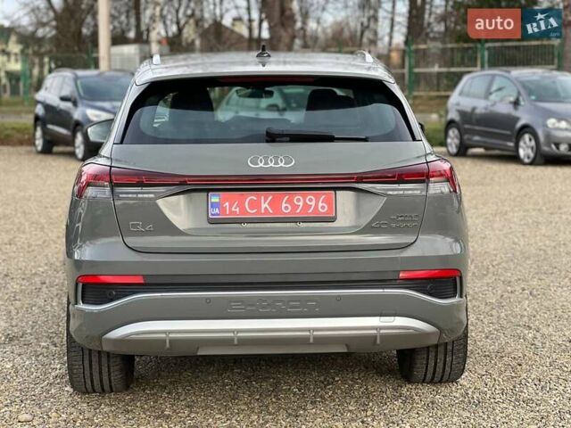 Серый Ауди Q4 e-tron, объемом двигателя 0 л и пробегом 20 тыс. км за 26999 $, фото 4 на Automoto.ua