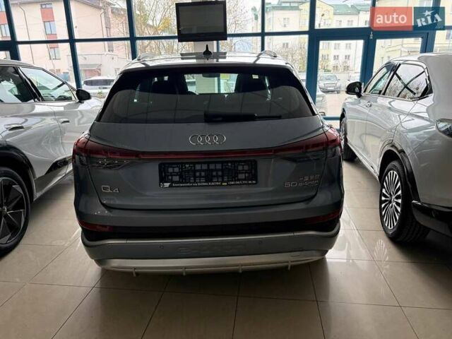 Ауди Q4 e-tron 2023 в Ивано-Франковске на Automoto.ua Серый Ауди Q4 e-tron, объемом двигателя 0 л и пробегом 13 тыс. км за 33500 $, фото 3 на Automoto.ua