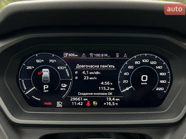 Серый Ауди Q4 e-tron, объемом двигателя 0 л и пробегом 29 тыс. км за 32990 $, фото 22 на Automoto.ua