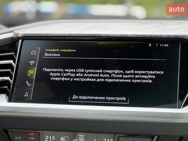 Серый Ауди Q4 e-tron, объемом двигателя 0 л и пробегом 29 тыс. км за 32990 $, фото 14 на Automoto.ua