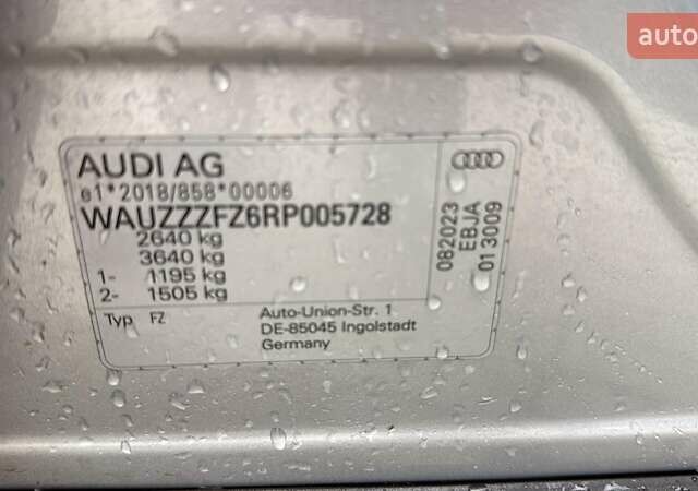 Серый Ауди Q4 e-tron, объемом двигателя 0 л и пробегом 58 тыс. км за 29627 $, фото 4 на Automoto.ua