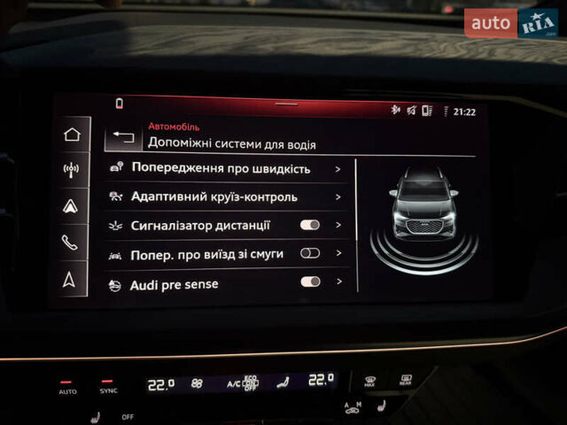 Серый Ауди Q4 e-tron, объемом двигателя 0 л и пробегом 29 тыс. км за 31900 $, фото 45 на Automoto.ua