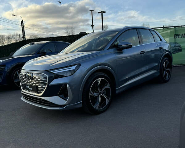Сірий Ауді Q4 e-tron, об'ємом двигуна 0 л та пробігом 6 тис. км за 29500 $, фото 1 на Automoto.ua