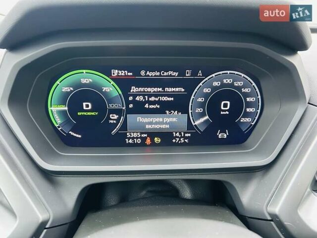 Сірий Ауді Q4 e-tron, об'ємом двигуна 0 л та пробігом 5 тис. км за 39999 $, фото 2 на Automoto.ua