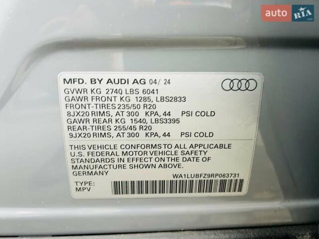 Сірий Ауді Q4 e-tron, об'ємом двигуна 0 л та пробігом 5 тис. км за 39999 $, фото 12 на Automoto.ua