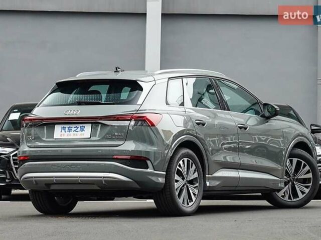 Серый Ауди Q4 e-tron, объемом двигателя 0 л и пробегом 1 тыс. км за 32000 $, фото 2 на Automoto.ua