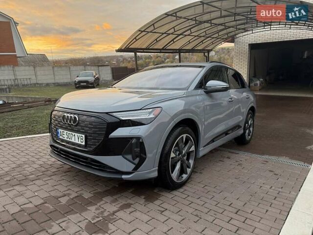 Серый Ауди Q4 e-tron, объемом двигателя 0 л и пробегом 2 тыс. км за 38200 $, фото 16 на Automoto.ua