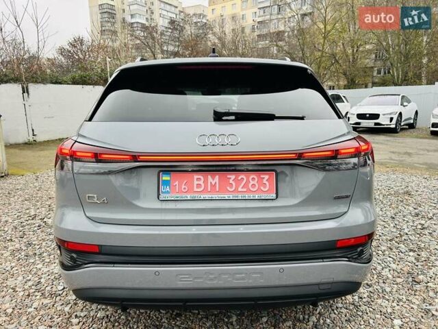 Сірий Ауді Q4 e-tron, об'ємом двигуна 0 л та пробігом 5 тис. км за 39999 $, фото 18 на Automoto.ua