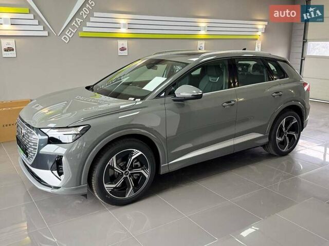Серый Ауди Q4 e-tron, объемом двигателя 0 л и пробегом 1 тыс. км за 32499 $, фото 2 на Automoto.ua