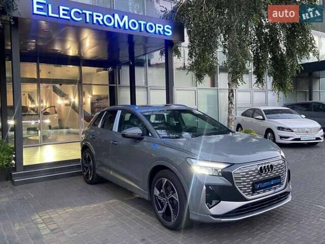 Серый Ауди Q4 e-tron, объемом двигателя 0 л и пробегом 1 тыс. км за 33499 $, фото 1 на Automoto.ua