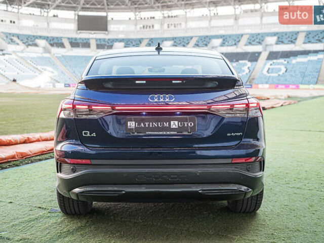 Синий Ауди Q4 e-tron, объемом двигателя 0 л и пробегом 47 тыс. км за 26400 $, фото 4 на Automoto.ua