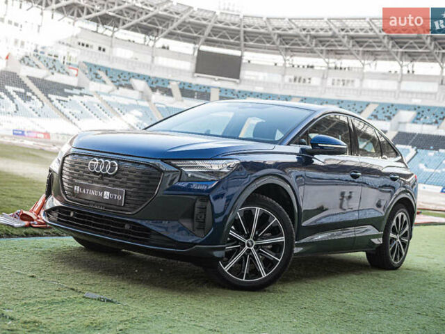 Синий Ауди Q4 e-tron, объемом двигателя 0 л и пробегом 47 тыс. км за 26400 $, фото 7 на Automoto.ua