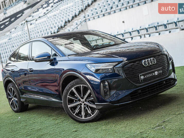 Синий Ауди Q4 e-tron, объемом двигателя 0 л и пробегом 47 тыс. км за 26400 $, фото 9 на Automoto.ua