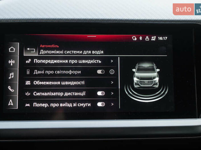 Синий Ауди Q4 e-tron, объемом двигателя 0 л и пробегом 47 тыс. км за 26400 $, фото 37 на Automoto.ua