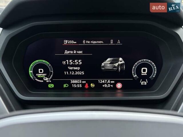 Синій Ауді Q4 e-tron, об'ємом двигуна 0 л та пробігом 38 тис. км за 33900 $, фото 12 на Automoto.ua