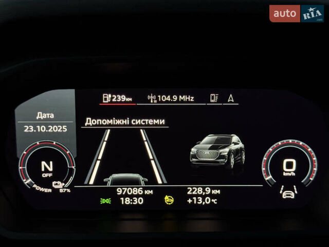 Ауди Q4 e-tron 2022 в Тернополе на Automoto.ua Синий Ауди Q4 e-tron, объемом двигателя 0 л и пробегом 97 тыс. км за 29900 $, фото 77 на Automoto.ua