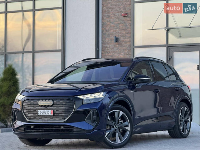 Ауди Q4 e-tron 2022 в Тернополе на Automoto.ua Синий Ауди Q4 e-tron, объемом двигателя 0 л и пробегом 97 тыс. км за 29900 $, фото 26 на Automoto.ua