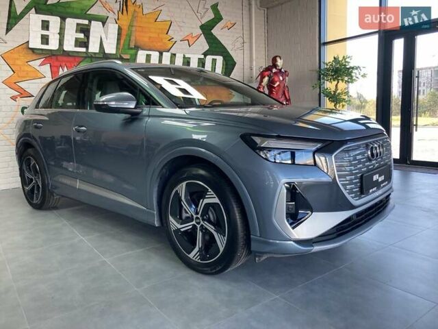 Ауди Q4 e-tron 2023 в Львове на Automoto.ua Синий Ауди Q4 e-tron, объемом двигателя 0 л и пробегом 9 тыс. км за 29999 $, фото 4 на Automoto.ua