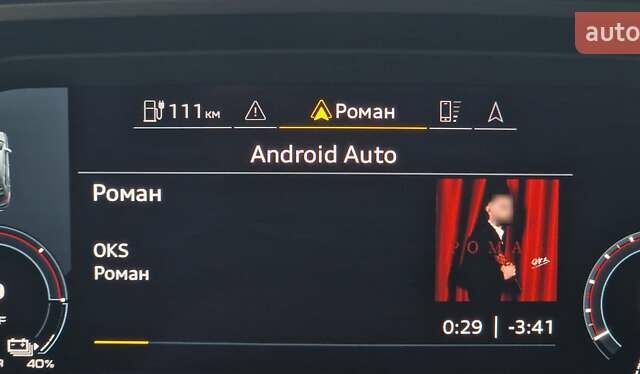 Синий Ауди Q4 e-tron, объемом двигателя 0 л и пробегом 77 тыс. км за 27999 $, фото 91 на Automoto.ua