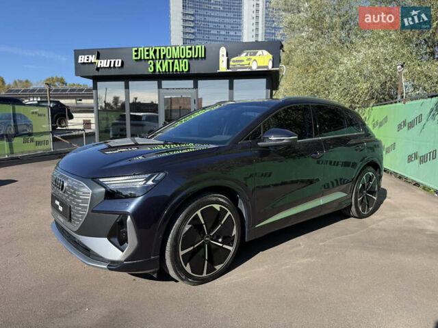 Синий Ауди Q4 e-tron, объемом двигателя 0 л и пробегом 16 тыс. км за 35200 $, фото 7 на Automoto.ua