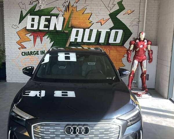 Синий Ауди Q4 e-tron, объемом двигателя 0 л и пробегом 15 тыс. км за 27800 $, фото 10 на Automoto.ua