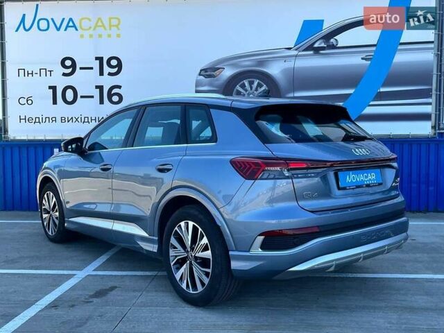 Синий Ауди Q4 e-tron, объемом двигателя 0 л и пробегом 10 тыс. км за 27900 $, фото 7 на Automoto.ua