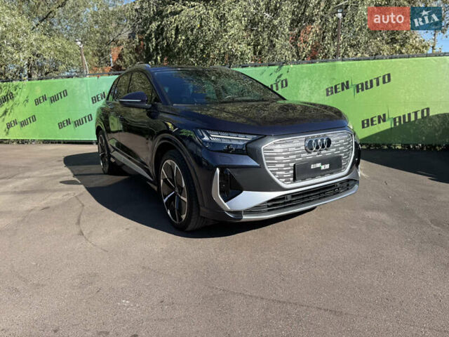 Синий Ауди Q4 e-tron, объемом двигателя 0 л и пробегом 16 тыс. км за 35200 $, фото 4 на Automoto.ua
