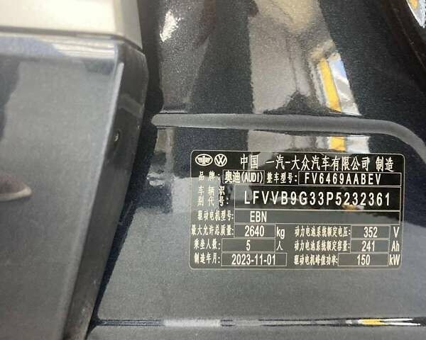 Синий Ауди Q4 e-tron, объемом двигателя 0 л и пробегом 15 тыс. км за 27800 $, фото 8 на Automoto.ua