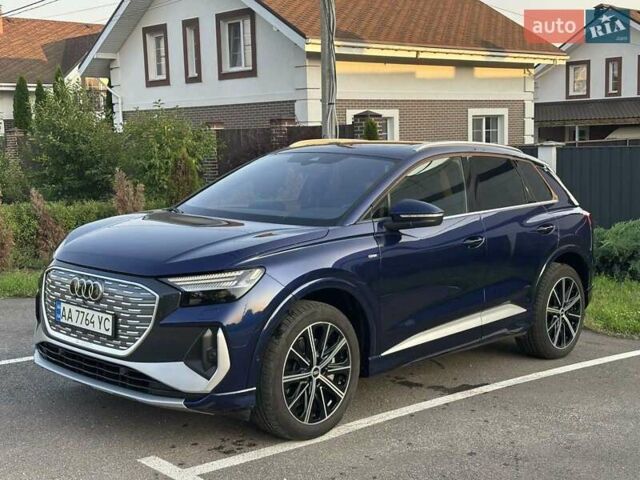 Синий Ауди Q4 e-tron, объемом двигателя 0 л и пробегом 13 тыс. км за 37300 $, фото 1 на Automoto.ua