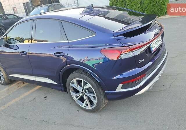 Синий Ауди Q4 e-tron, объемом двигателя 0 л и пробегом 10 тыс. км за 36000 $, фото 41 на Automoto.ua