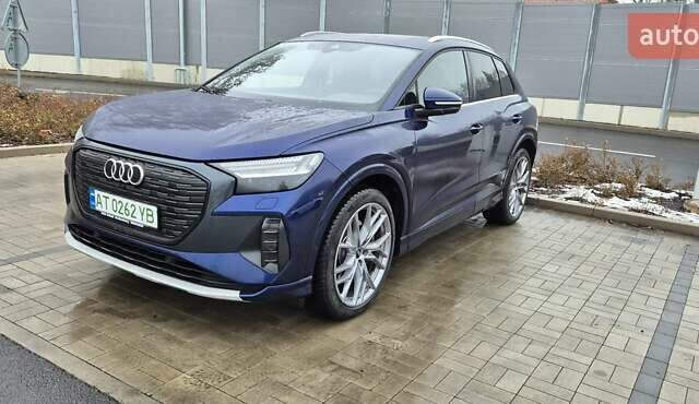 Синий Ауди Q4 e-tron, объемом двигателя 0 л и пробегом 29 тыс. км за 33400 $, фото 16 на Automoto.ua
