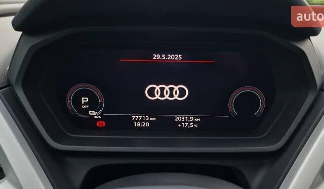 Синий Ауди Q4 e-tron, объемом двигателя 0 л и пробегом 77 тыс. км за 27999 $, фото 122 на Automoto.ua