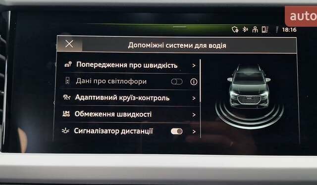 Синий Ауди Q4 e-tron, объемом двигателя 0 л и пробегом 77 тыс. км за 27999 $, фото 118 на Automoto.ua