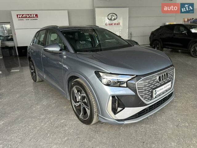 Ауди Q4 e-tron 2023 в Львове на Automoto.ua Синий Ауди Q4 e-tron, объемом двигателя 0 л и пробегом 5 тыс. км за 31000 $, фото 2 на Automoto.ua