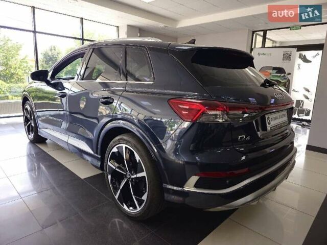 Синий Ауди Q4 e-tron, объемом двигателя 0 л и пробегом 18 тыс. км за 33700 $, фото 6 на Automoto.ua