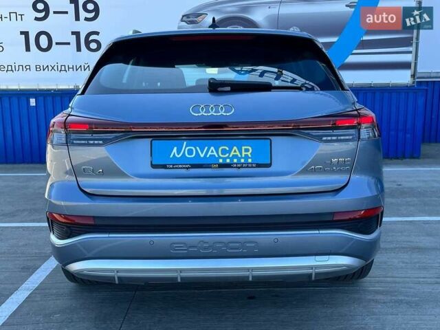 Синий Ауди Q4 e-tron, объемом двигателя 0 л и пробегом 10 тыс. км за 27900 $, фото 8 на Automoto.ua
