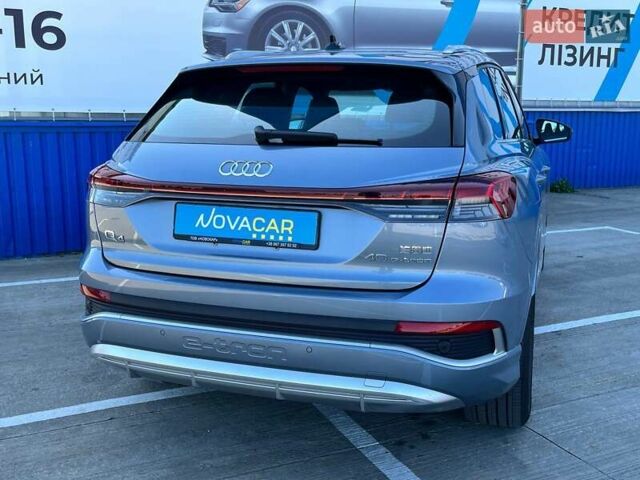 Синий Ауди Q4 e-tron, объемом двигателя 0 л и пробегом 10 тыс. км за 27900 $, фото 9 на Automoto.ua