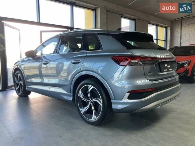 Ауди Q4 e-tron 2023 в Львове на Automoto.ua Синий Ауди Q4 e-tron, объемом двигателя 0 л и пробегом 9 тыс. км за 29999 $, фото 12 на Automoto.ua