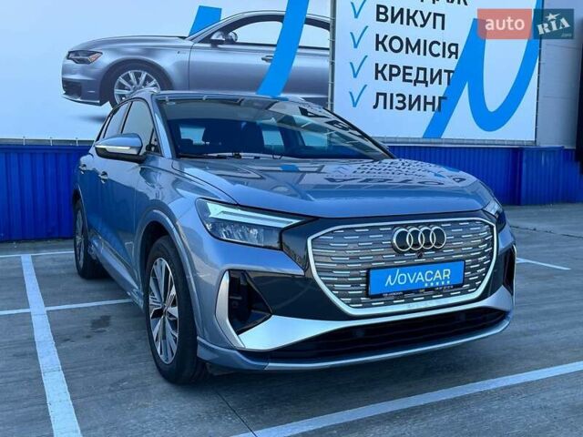 Синий Ауди Q4 e-tron, объемом двигателя 0 л и пробегом 10 тыс. км за 27900 $, фото 3 на Automoto.ua