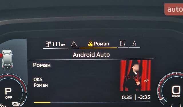Синий Ауди Q4 e-tron, объемом двигателя 0 л и пробегом 77 тыс. км за 27999 $, фото 92 на Automoto.ua