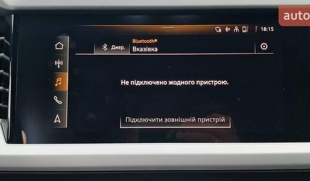 Синий Ауди Q4 e-tron, объемом двигателя 0 л и пробегом 77 тыс. км за 27999 $, фото 110 на Automoto.ua
