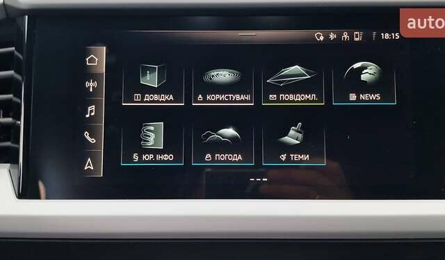 Синий Ауди Q4 e-tron, объемом двигателя 0 л и пробегом 77 тыс. км за 27999 $, фото 108 на Automoto.ua