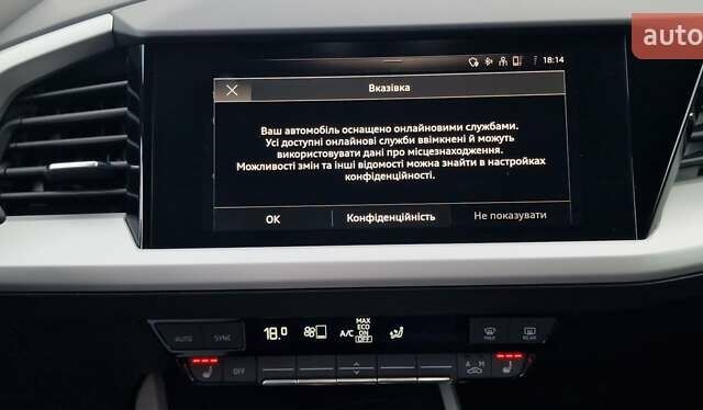 Синий Ауди Q4 e-tron, объемом двигателя 0 л и пробегом 77 тыс. км за 27999 $, фото 101 на Automoto.ua