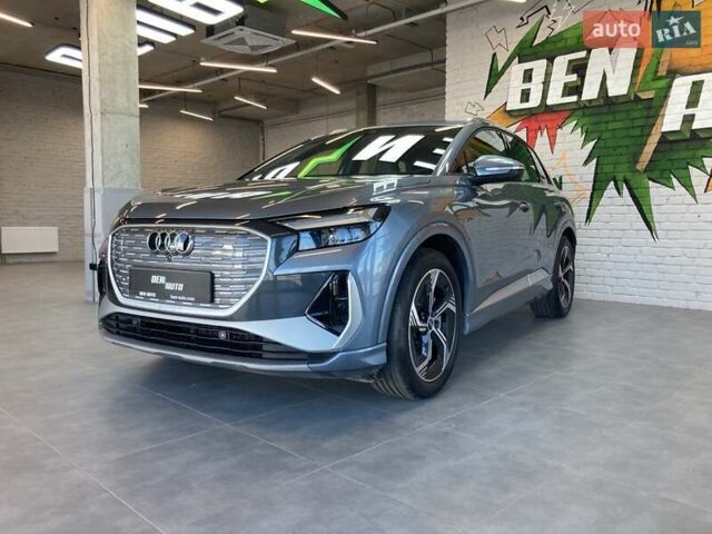 Ауди Q4 e-tron 2023 в Львове на Automoto.ua Синий Ауди Q4 e-tron, объемом двигателя 0 л и пробегом 9 тыс. км за 29999 $, фото 16 на Automoto.ua