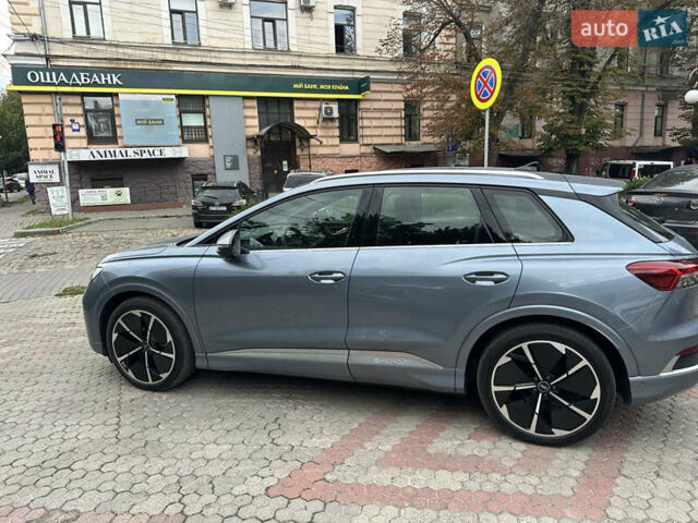 Синий Ауди Q4 e-tron, объемом двигателя 0 л и пробегом 17 тыс. км за 34900 $, фото 6 на Automoto.ua
