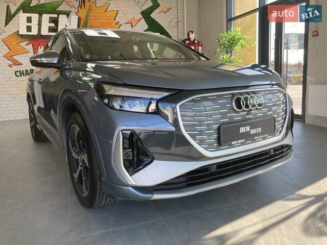 Ауди Q4 e-tron 2023 в Львове на Automoto.ua Синий Ауди Q4 e-tron, объемом двигателя 0 л и пробегом 9 тыс. км за 29999 $, фото 2 на Automoto.ua