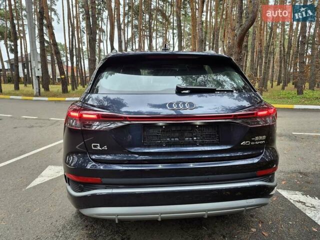 Синий Ауди Q4 e-tron, объемом двигателя 0 л и пробегом 13 тыс. км за 28700 $, фото 3 на Automoto.ua