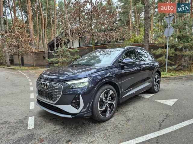 Синий Ауди Q4 e-tron, объемом двигателя 0 л и пробегом 13 тыс. км за 28700 $, фото 1 на Automoto.ua